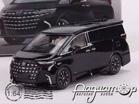 Toyota Alphard MPV Commercial (2023) 217415