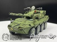 B1 Centauro (1991) 568710