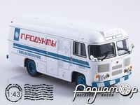 Наши Автобусы. Спецвыпуск №7, ПАЗ-3742 (1977) NAS07