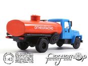 ГАЗ-3307 автоцистерна «Огнеопасно» (1989) 4324-B