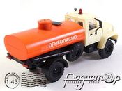ГАЗ-33081 «Садко» бочка «Огнеопасно» (1999) (NB)-43045*