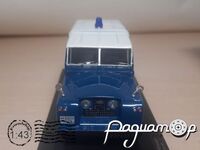Land Rover Defender Gendarmerie (1983) 317910 [SR]