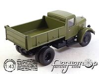 Легендарные Грузовики СССР №35, ЯАЗ-205 (1946) LGS035 [MA]