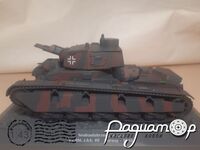 Neubaufahrzeug Nr. 3-5, Pz.Abt. z.b.V. 40, Norway (1940) 317914 [IS]