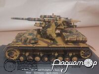 8.8cm Flack 36 auf Pz.Kpfw. IV Ausf. H, Heer, Germany, April (1945) 317915 [SR]
