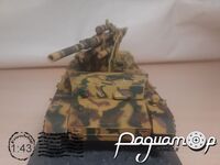 8.8cm Flack 36 auf Pz.Kpfw. IV Ausf. H, Heer, Germany, April (1945) 317915 [SR]