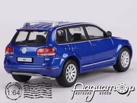 Volkswagen Touareg (R50) (2007) 352953