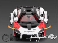 McLaren Senna GTR (2018) 332276
