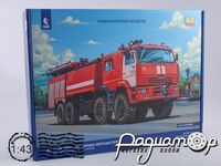 Сборная модель КамАЗ-6560 AA-13-60 пожарная автоцистерна (ранняя кабина) 1475AVD
