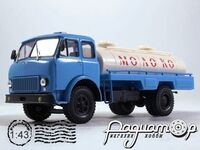 МАЗ-500Б АЦПТ-6,2 