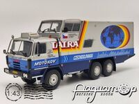 Kultowe ciezarowki PRL-u №106, Tatra 815 GTC (1990) PRLLG106-2 [SV]***