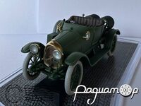 Руссо-Балт С24/40 XVIII Генератор Шуккерт (1915) 717057 [BI]