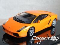 Lamborghini Gallardo (2009) 0908 [KG]