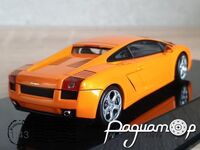 Lamborghini Gallardo (2009) 0908 [KG]