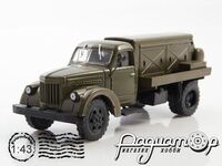 Легендарные Грузовики СССР №57, УралЗиС-355М компрессор (1958) LGS057