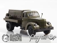 Легендарные Грузовики СССР №57, УралЗиС-355М компрессор (1958) LGS057