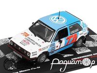 Volkswagen Golf GTI 16V №74 Rallye Monte-Carlo (1987) 57495