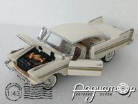 Plymouth Fury (1957) 5312 [US]*