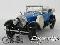 Rolls-Royce Silver Ghost (1922) 5477 [US]*