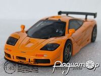 McLarenF1 GTR (1995) 5571 [US]