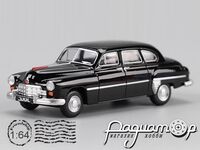 ГАЗ-12 ЗіМ (1952) 672981