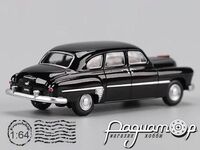 ГАЗ-12 ЗіМ (1952) 672981