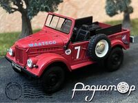 ГАЗ-69 Offroad (1970) 272067 [MI]