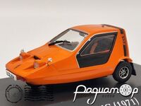 Bond Bug (1971) 512685 