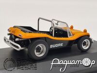 Bugre II (1972) 512687 [SV]