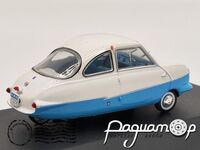 Attica 200 (1967) 512698 [SV]