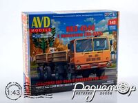 Сборная модель КАЗ-4540 с прицепом ГКБ-8535 7080AVD