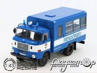 Legendas Teherautok a Multbot №31, IFA W50 Rendorseg (1965) LTM031 [SV]