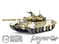 Наші Танки №16, Т-90 (1992) NT016