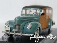 Ford De Luxe (1940) 5657 [US]
