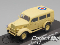 Samochody Wojskowe №75, Ford Fordson WOA2 (1942) PSW075
