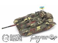 Т-84М «Оплот-М» ВСУ, Украина (2025) 071898