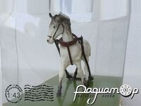 Horse With Harness. 5402 [US]