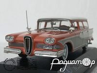 Edsel Bermuda (1958) 5662 [US]