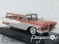 Edsel Bermuda (1958) 5662 [US]