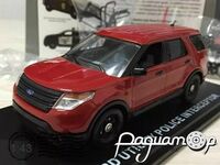 Ford Utility Police Interceptor (2022) 265884