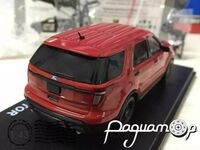 Ford Utility Police Interceptor (2022) 265884