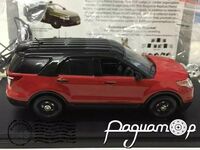 Ford Utility Police Interceptor (2022) 265885