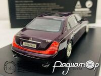 Maybach 62S (2010) 210835