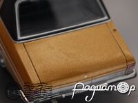 Opel Diplomat B V8 (1969) 50253001 [NT]***
