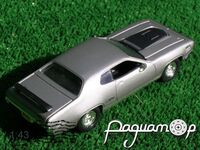 Plymouth GTX (1971) 94218-2 [GI]