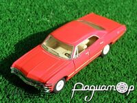 Chevrolet Impala (1967) KT5418 [GI]