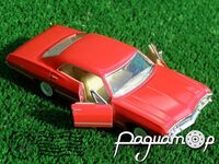Chevrolet Impala (1967) KT5418 [GI]