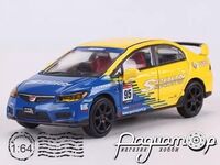 Honda Civic Type R (FD2) №95 Spoon (2007) 188454