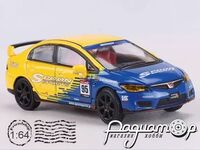 Honda Civic Type R (FD2) №95 Spoon (2007) 188454