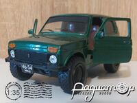 ВАЗ-21214 «Нива» (2009) 953276 [DD]***